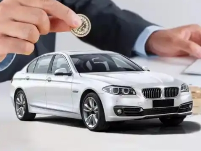 崇安押车贷款有哪些问题需要了解清楚?