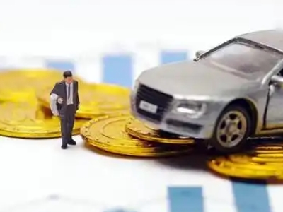 崇安车辆抵押贷款的三种常见贷款方式，你了解多少？